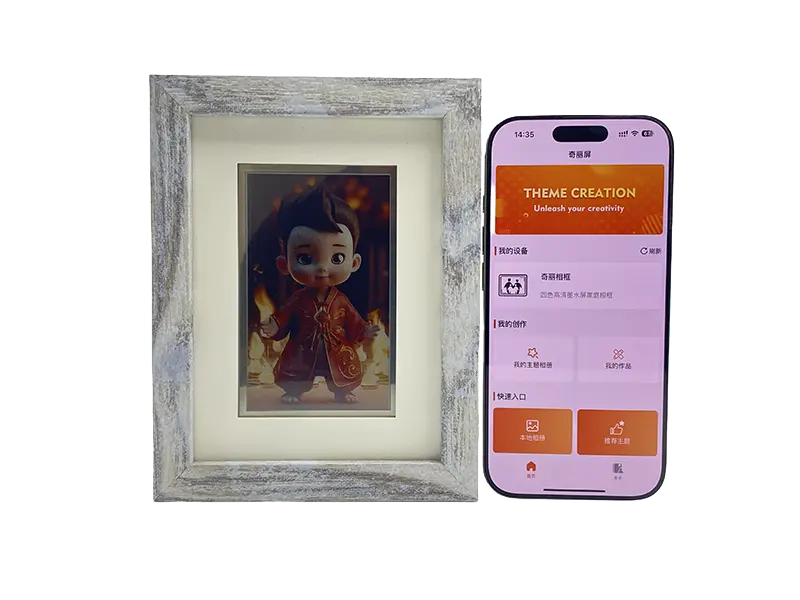Revolutionize Your Memories Meet the Eco-Friendly E-Ink Photo Frame (1)